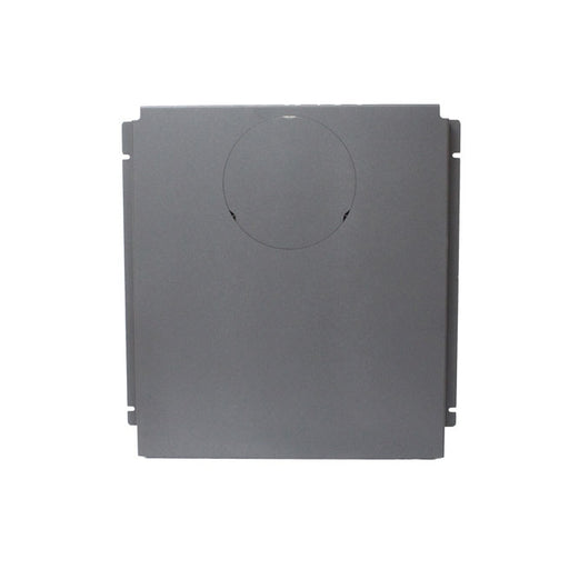 Arada Rear Heat Shield For widescreen